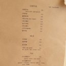 소디스커피 이미지