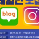 이마트천안서북챔피언 이미지