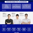 이더블유엔터 이미지