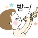 강변밧데리