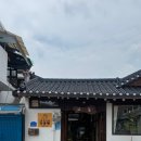 커피상점교동