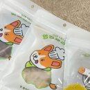 멍멍제과점 이미지