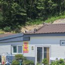 섬초롱민박 이미지