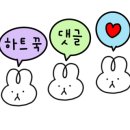 이가네손짜장 이미지