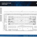 도보산업(주) 이미지