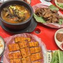 대성빌딩 | 청량리 농수산물시장 대성식당 리뷰 – 연탄불고기, 장어구이, 오리고기, 우거지갈비탕까지! 시장 노포...