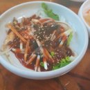 햇살복집 이미지