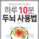 박상곤 이미지