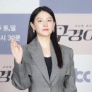 [종편][단독] 이영애, '마에스트라' 주인공…여성 지휘자 도전 이미지
