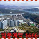 광양가야초등학교 네이버블로그