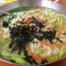 일품홍두깨손칼국수 이미지