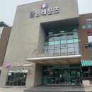 한듬 | 한듬레포츠 시스템 에어컨 청소 후기