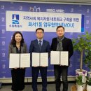 메트로치과의원 이미지