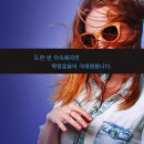 필수학학원 이미지