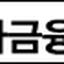 삼화양돈 이미지