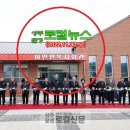 이안면복지회관 이미지