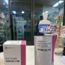 민재원약국 이미지