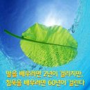 미소샘물