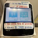 웰니스병원 옆 이미지