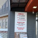 까막골식당