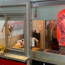 호시타코야끼 이미지