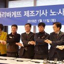 (주)중부화학 이미지
