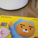 KB당구클럽 이미지