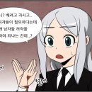 마음가짐 Daum카페