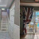 온새미로민박 이미지