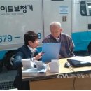 진도노인복지관 이미지