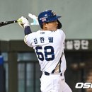 발렌시아NC 이미지