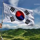 한국 이미지
