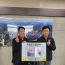 ㈜새천년 케이에스피뉴스
