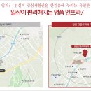 임실기림초등학교 이미지