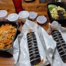고봉민김밥인(장유젤미점) 네이버블로그