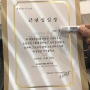 배곧PT: 토요일(27일)까지 2월 특가로 PT, 팀트레이닝 등록 가능합니다.