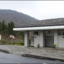 노루 화장실 이미지