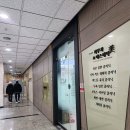 엄피부과의원 이미지