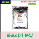 티티산업