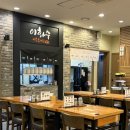 이화수전통육개장 경기과천점 이미지