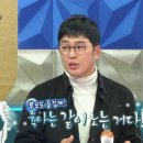 팡스토리 이미지