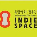 아메바브릿지
