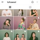 스튜디오 토푸