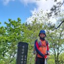 비음산날개봉(520m), 비음산(510m) / 경남 창원 이미지