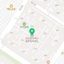 푸른태평양약국 Daum카페