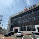 제주 헬스 일일권 레드짐 방문 후기 및 간단 사용법