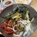 세복막국수