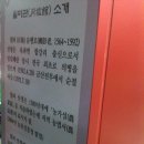 죽림어린이집 이미지
