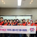 중랑노인종합복지관 이미지