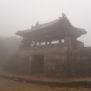 길치고개길 이미지